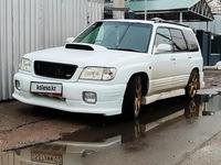 Subaru Forester 1999 годаүшін3 700 000 тг. в Алматы