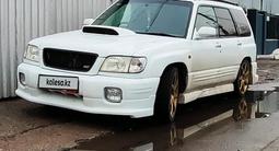 Subaru Forester 1999 года за 3 700 000 тг. в Алматы