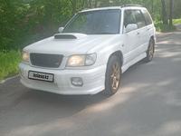 Subaru Forester 1999 года за 3 800 000 тг. в Алматы