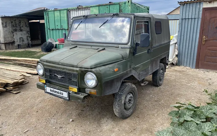 ЛуАЗ 969 1988 года за 500 000 тг. в Нур-Султан (Астана)