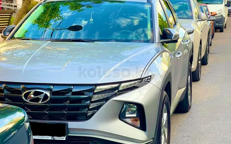 Hyundai Tucson 2022 года за 11 696 079 тг. в Алматы