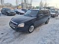 ВАЗ (Lada) Priora 2171 2010 года за 1 500 000 тг. в Астана – фото 4