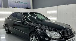 Mercedes-Benz S 500 2001 годаfor6 500 000 тг. в Алматы