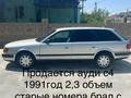 Audi 100 1991 годаүшін2 000 000 тг. в Тараз