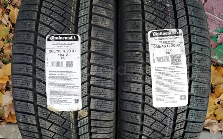 Continental 255/40-285/35R20 TS830 за 230 000 тг. в Алматы