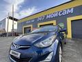 Hyundai Elantra 2014 года за 4 500 000 тг. в Актобе – фото 10