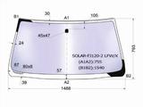 Стекло лобовое атермальное за 56 350 тг. в Алматы