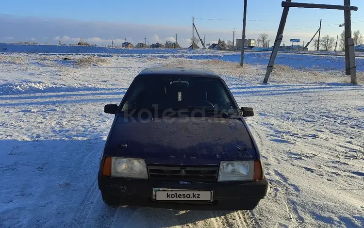 ВАЗ (Lada) 21099 1998 года за 650 000 тг. в Астана