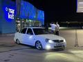ВАЗ (Lada) Priora 2170 2015 года за 3 800 000 тг. в Астана – фото 3