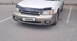 Subaru Outback 2000 годаfor3 900 000 тг. в Тараз – фото 2