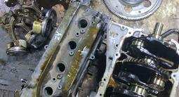 Запчасти на двигатель az за 1 000 тг. в Алматы