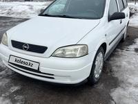 Opel Astra 2004 года за 2 600 000 тг. в Караганда