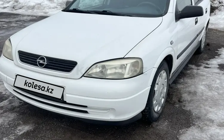 Opel Astra 2004 года за 2 600 000 тг. в Караганда