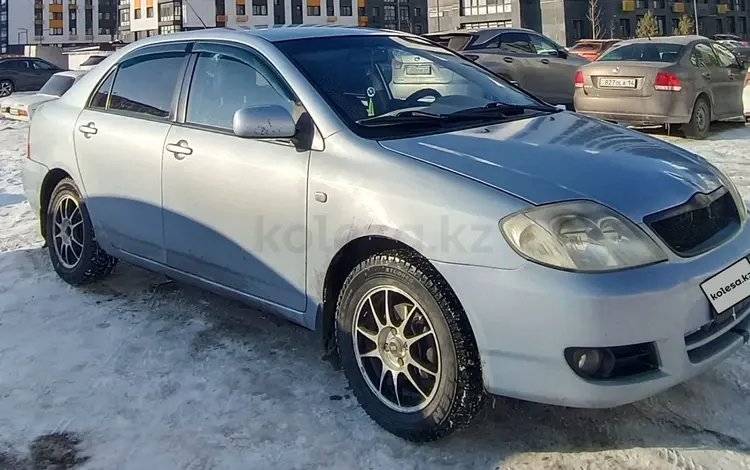 Toyota Corolla 2004 года за 2 990 000 тг. в Астана