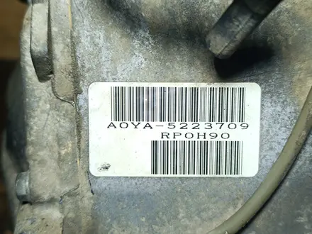 АКПП AOYA A0YA Honda Accord CE CB F22B 2.2 F20B F20Z 2.0 Хонда Аккорд за 180 000 тг. в Караганда – фото 6