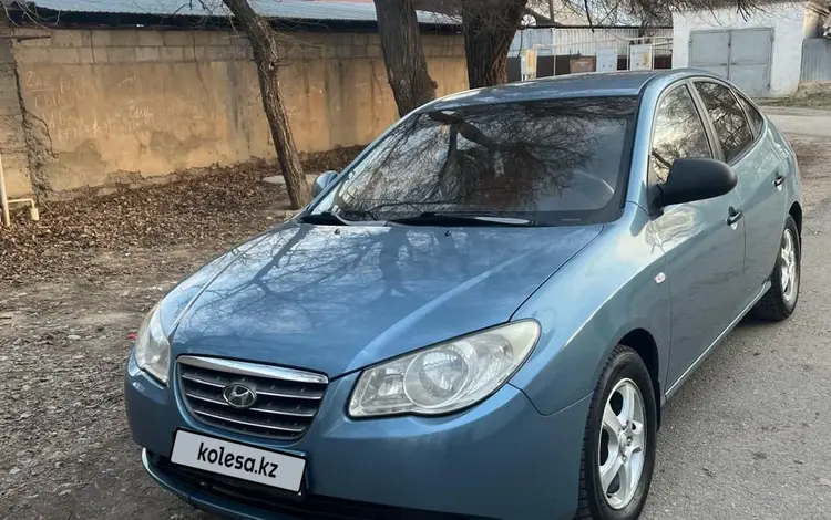 Hyundai Elantra 2008 года за 5 800 000 тг. в Тараз