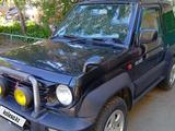 Mitsubishi Pajero Junior 1996 года за 2 600 000 тг. в Петропавловск – фото 3