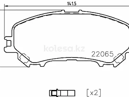 Колодки передние Nissan Qashqai II (J11E) (13-17) за 8 000 тг. в Алматы