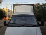 ГАЗ ГАЗель 2026 года за 16 000 000 тг. в Актобе