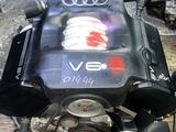 Двигатель Ауди 2.8 30 клапаникfor650 000 тг. в Астана