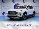 Hyundai Santa Fe 2021 года за 18 300 000 тг. в Астана