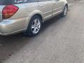 Subaru Outback 2006 года за 5 000 000 тг. в Сарыагаш – фото 8