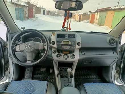 Toyota RAV4 2008 года за 8 199 000 тг. в Кокшетау – фото 15