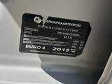 Hyundai Elantra 2015 года за 5 700 000 тг. в Атырау – фото 4
