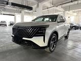 Changan CS75 Plus 2026 года за 13 000 000 тг. в Усть-Каменогорск