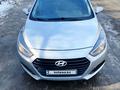 Hyundai i40 2014 годаfor5 000 000 тг. в Шу – фото 3