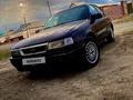 Opel Vectra 1993 годаfor400 000 тг. в Кызылорда