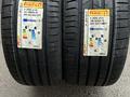 Шины Pirelli P Zero PZ4 255.40.20.285.35.20 за 810 000 тг. в Алматы – фото 10