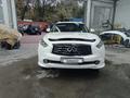 Infiniti QX70 2016 годаүшін14 500 000 тг. в Алматы