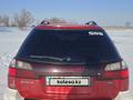 Subaru Outback 2002 года за 2 500 000 тг. в Алматы – фото 5