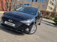 Hyundai Accent 2020 года за 7 200 000 тг. в Астана