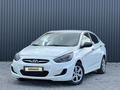 Hyundai Accent 2014 года за 5 000 000 тг. в Актобе