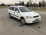 Opel Astra 1999 годаүшін2 800 000 тг. в Тараз