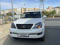 Lexus GX 470 2006 годаfor12 500 000 тг. в Актау