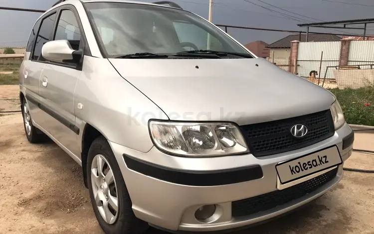 Hyundai Matrix 2007 года за 4 200 000 тг. в Алматы