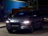 BYD Song Plus 2025 годаүшін16 500 000 тг. в Алматы
