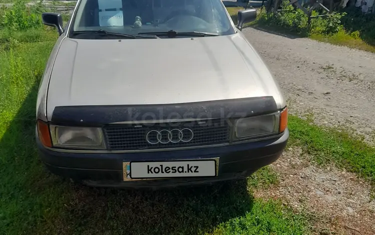 Audi 80 1988 года за 580 000 тг. в Усть-Каменогорск
