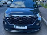 Hyundai Custin 2024 года за 14 500 000 тг. в Астана