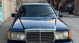 Mercedes-Benz E 200 1987 года за 600 000 тг. в Алматы