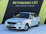 ВАЗ (Lada) Priora 2170 2014 годаүшін2 750 000 тг. в Уральск