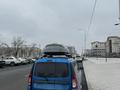 ВАЗ (Lada) Largus 2020 годаүшін5 800 000 тг. в Атырау – фото 3