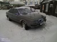 Audi 80 1993 годаүшін1 000 000 тг. в Астана