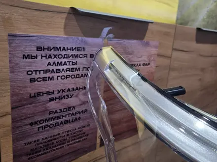 На бмв е60 стекла фар правое и левое за 24 000 тг. в Темиртау – фото 14