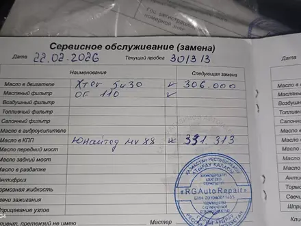 Toyota Camry 2000 года за 2 800 000 тг. в Актобе – фото 6