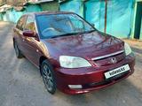 Honda Civic 2004 года за 2 500 000 тг. в Алматы – фото 4