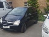 Opel Meriva 2003 года за 3 000 000 тг. в Усть-Каменогорск